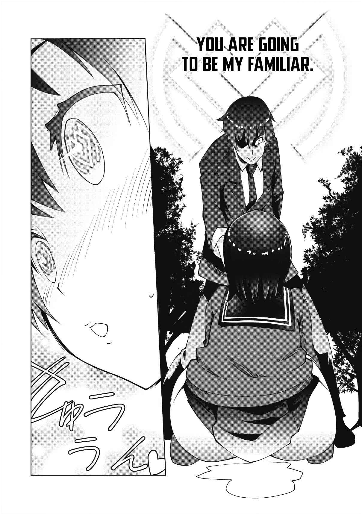 Class Teni De Ore Dake Haburaretara, Doukyuu Harem Tsukuru Koto Ni Shita Chapter 1 23